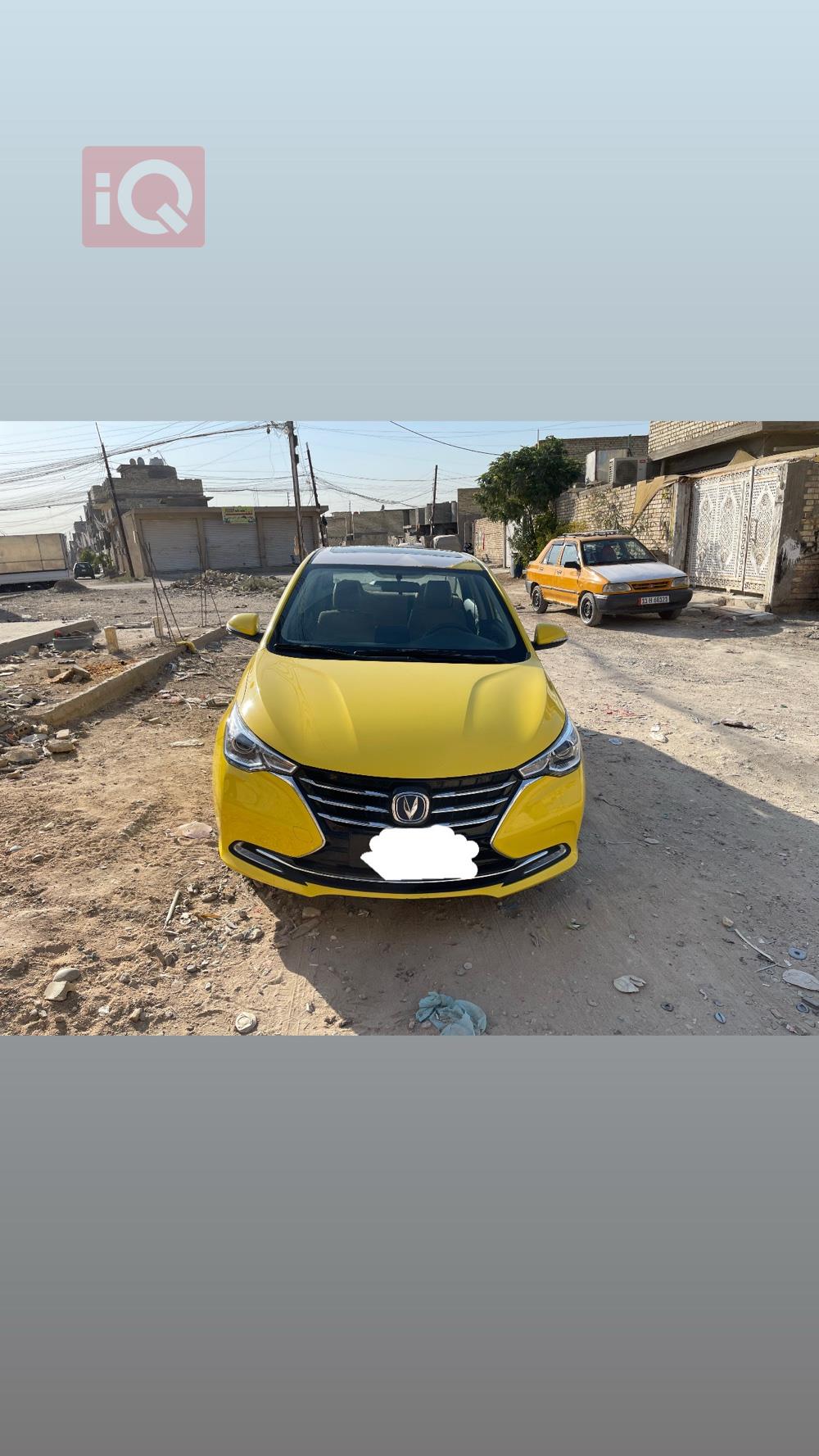 شانجان السفن
